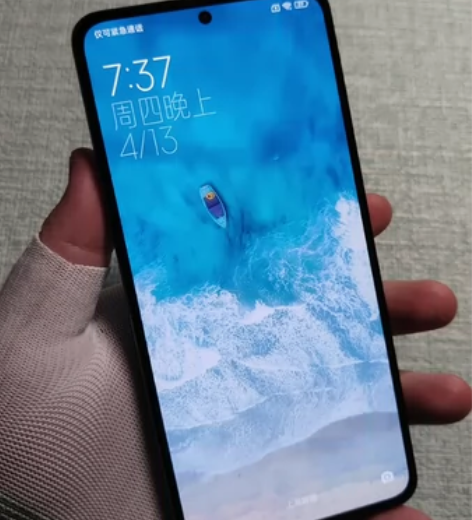 红米K50Pro 12G+256G 全网通...