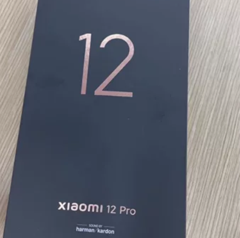 小米12pro 成色99新,官方在保,原装...