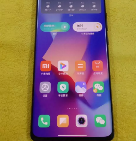 转让自用小米手机12pro，256大内存，...