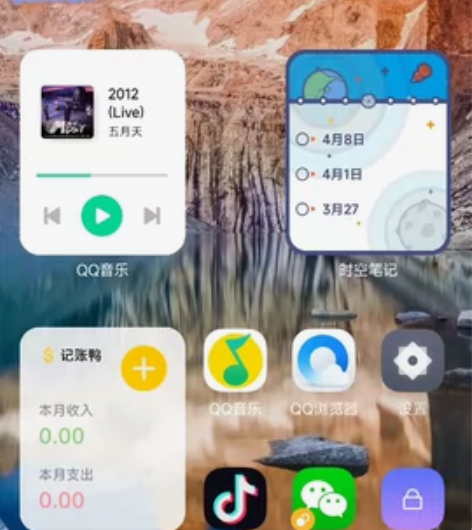 小米12Pro（12+256版本）有人要吗...