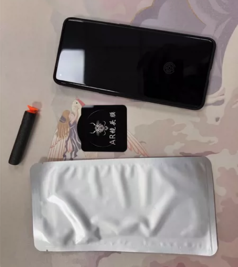 小米手机12Pro 感兴趣的话点“我想要”...