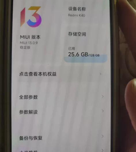 红米k40，8?128，无拆修 功能正常，...