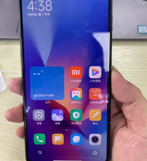 出台自用红米K50 12+128电竞版 全...