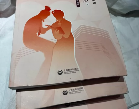 [火]《红楼梦》上海教育出版社 初中必读书...