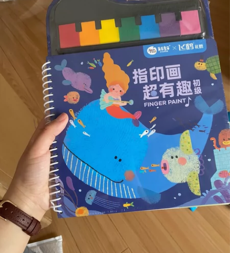 22出 全新未拆封 美乐童年指印画 内含5...