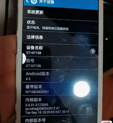 Samsung/三星Galaxy Note...