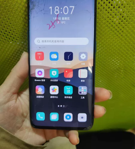 oppofindx8+256自己用的，屏幕...
