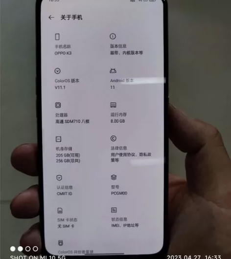 OPPO K3 8＋256G双卡三网通，成...