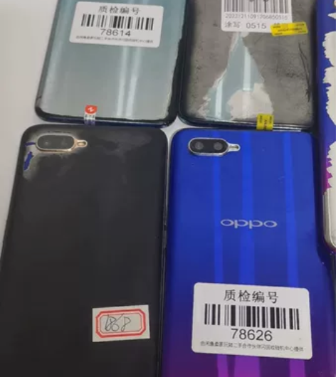 9新 OPPOR15X 6+128 正常使...