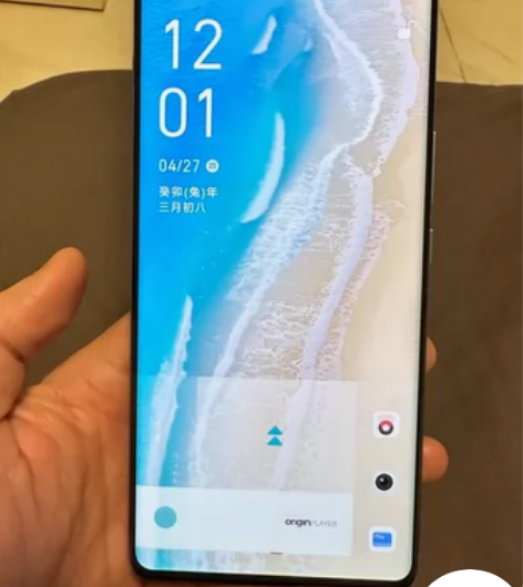 Vivo x note 晴山蓝12+512...