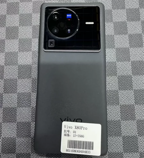 ?vivo X80Pro  12+256G...