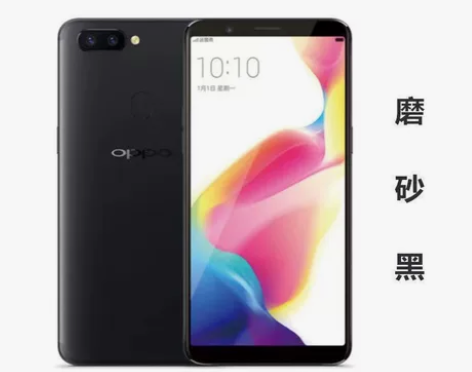 OPPO r11s 9 成新 带充电器 流...