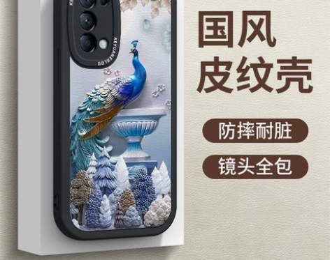 中国适用opporeno5手机壳新款ren...