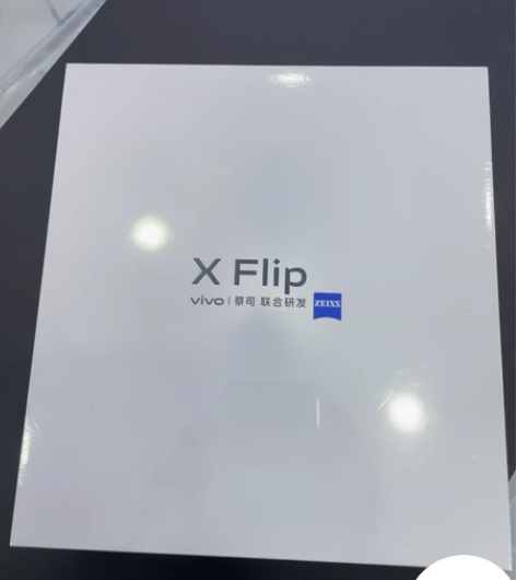 vivo折叠屏，目前现货两台 vivo x...