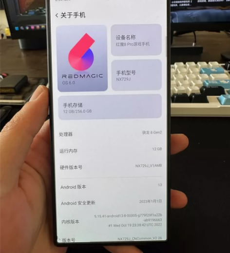 红魔8Pro 红魔8Pro暗夜骑士12+2...