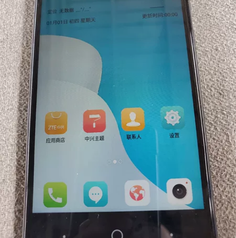 中兴小鲜手机,4G,双卡双待,带指纹,功能...