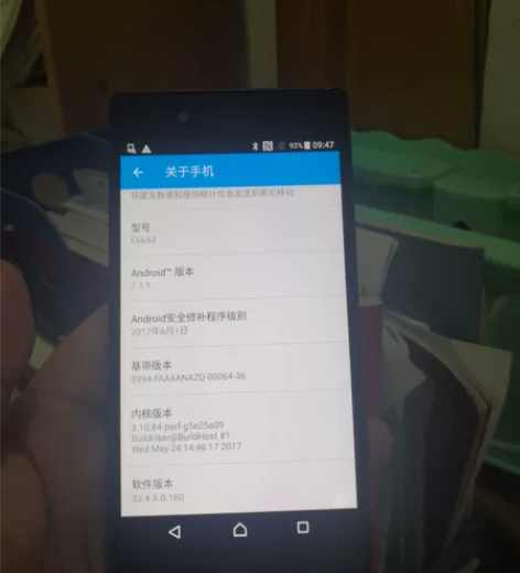 索尼z5港版粉色，3+32，功能一切正常，...