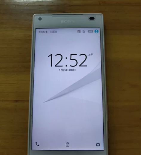 日版索尼z5c，do版机子。2?32g的内...