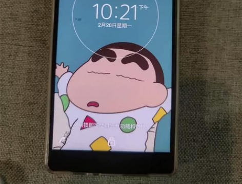 索尼 Sony XZ2 4+64 背后写的...