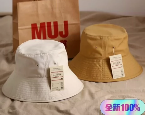 【店铺倒闭】清理一批代加工品牌渔夫帽9.8...