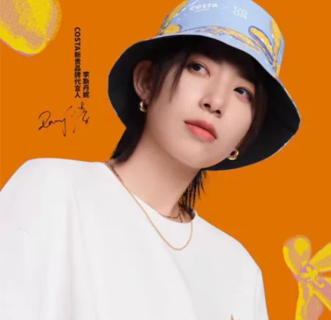 Costa UCCA联名款渔夫帽 百分百棉...