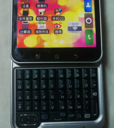 精品摩托罗拉motorola me511 ...