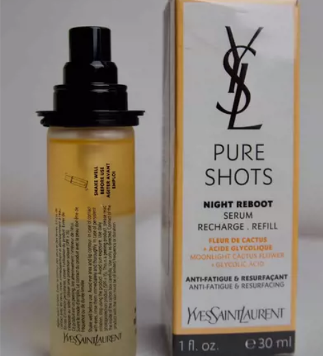 YSL圣罗兰夜皇后精华30ml 透亮平滑细...