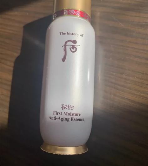 whoo后 秘贴循环导入精华液 90ml ...