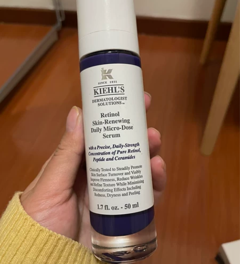 科颜氏A醇精华50ml 应该是去年在线下专...