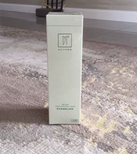 伊的家茶树洁面全新未拆封 保质期2026 ...