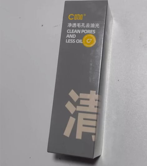 C咖氨基酸双管控油洗面奶 洁面清洁毛孔卸妆...