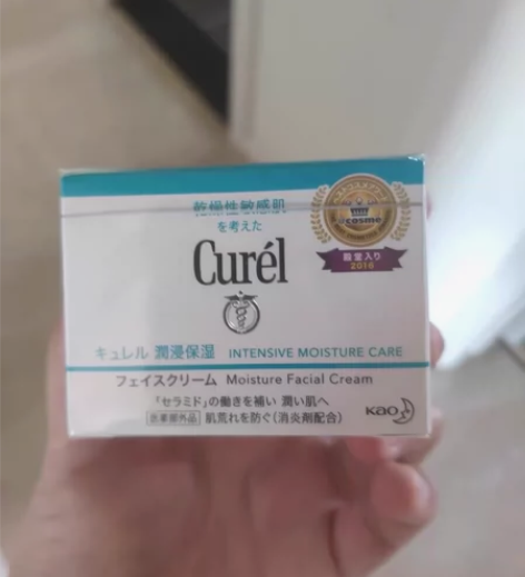 Curel/ 珂润面霜40g 全新正品未拆...
