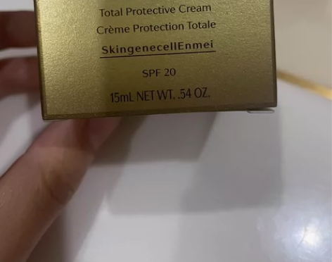 资生堂时光琉璃面霜15ml  日霜 90包...