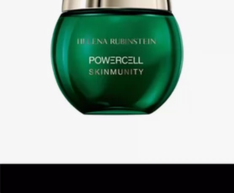 HR赫莲娜 绿宝瓶轻乳霜修护面霜保湿提拉紧...