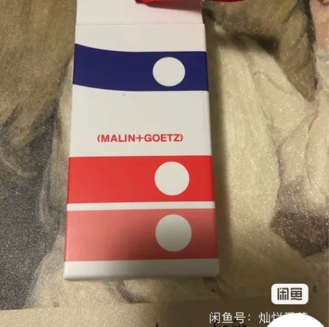 马林狗子润唇膏莫吉托保湿滋润唇部精华啫喱 ...