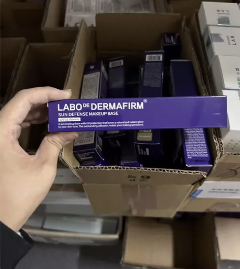 德妃隔离紫苏隔离巨好用，持续空瓶好物 2支...