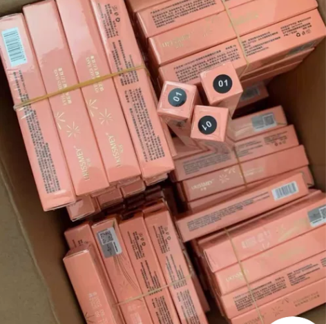 ukissmey睫毛膏睫毛打底膏定型液防水...