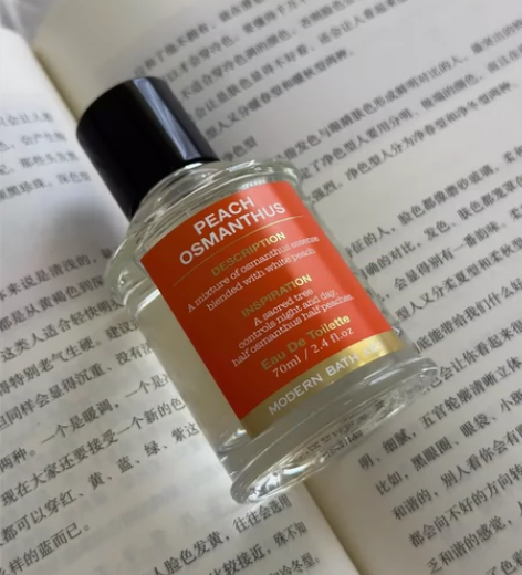 摩登巴赫 白桃金桂香水全新转～博主闲置 包...