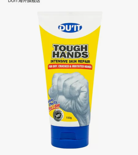 #保湿护手霜 澳洲进口duit护手霜经典手...