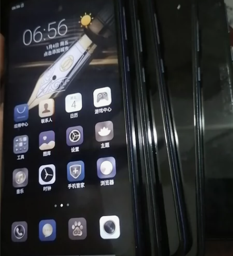 海信手机金刚5   4＋64G高通八核、功...