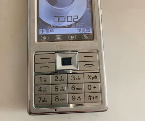 库存海信t68手机，有java功能单机 感...