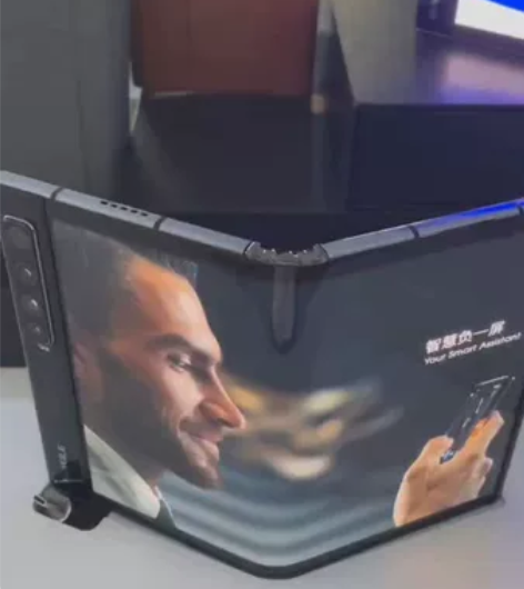 【原厂直发】柔宇二代折叠手机 （每台柔宇2...