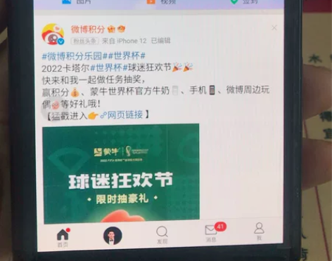 柔宇  ROYOLE   FlexPai ...