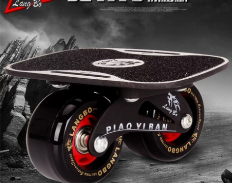 狼博漂移板专业成人儿童 四代小板 四轮分体...