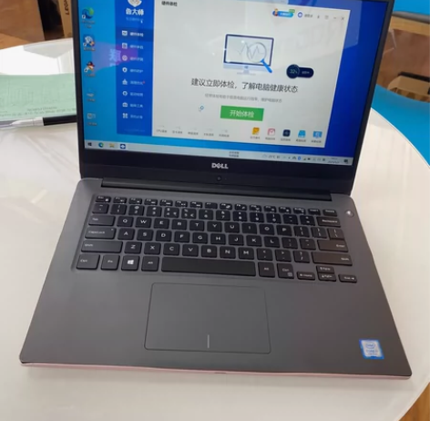 戴尔燃7000 7460 i7 7500 ...