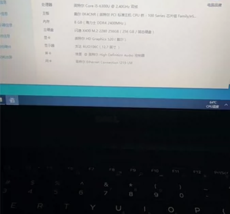 戴尔 Dell Latitude E727...