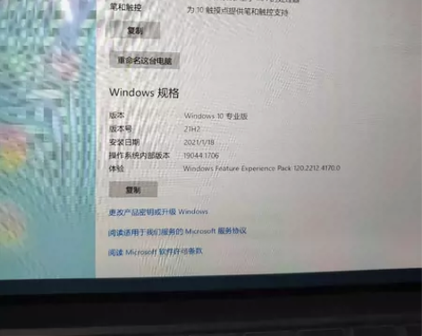 旗舰店购买自用的微软Surface Pro...