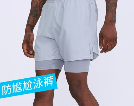 宽松速干长款五分游泳裤男防尴尬专业沙滩短裤...
