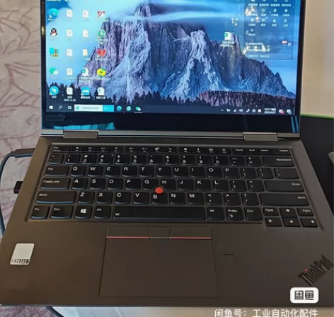 ThinkPad X1 i7 8665 1...
