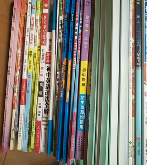 青岛初中教辅  全部10，初中课本3元，随...